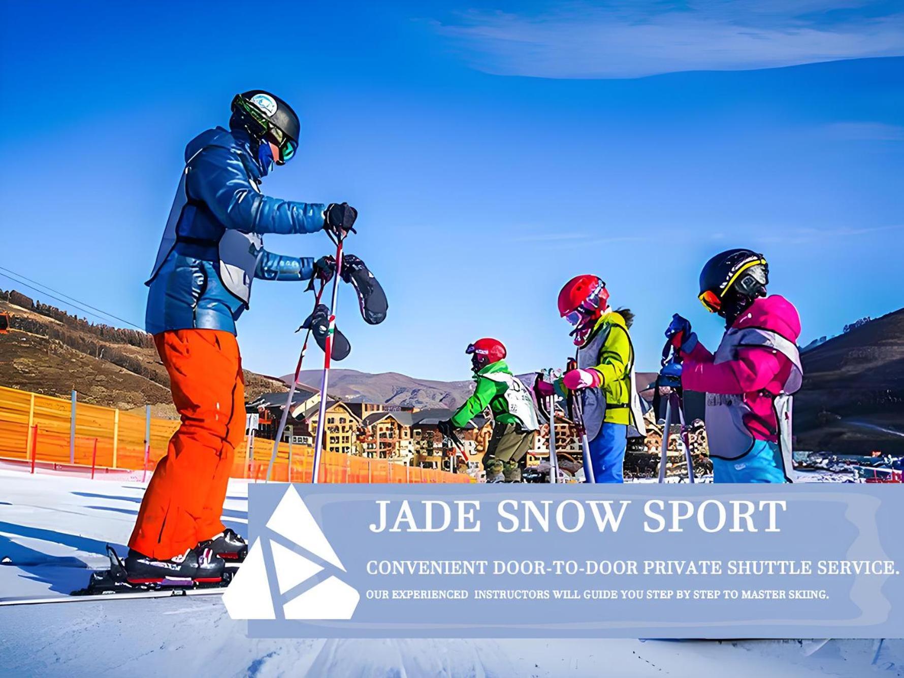 Hakuba Amber Resort By Jade Group Екстериор снимка